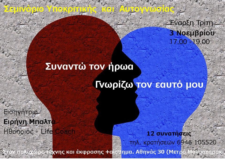 122124171_3651318178223138_7368902421614020587_n