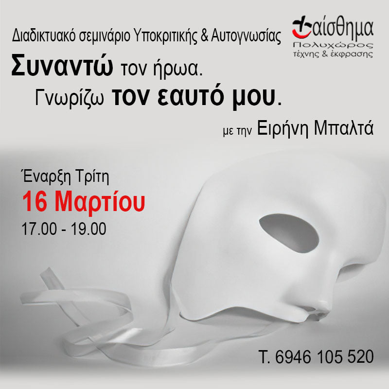 159972980_4041142352574050_6090376572811458625_n