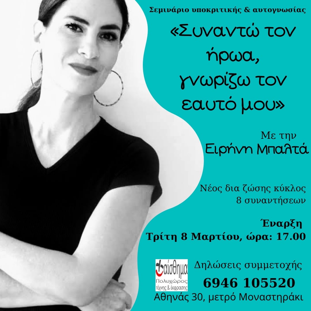 275291015_5213547592000181_2166278074243227435_n