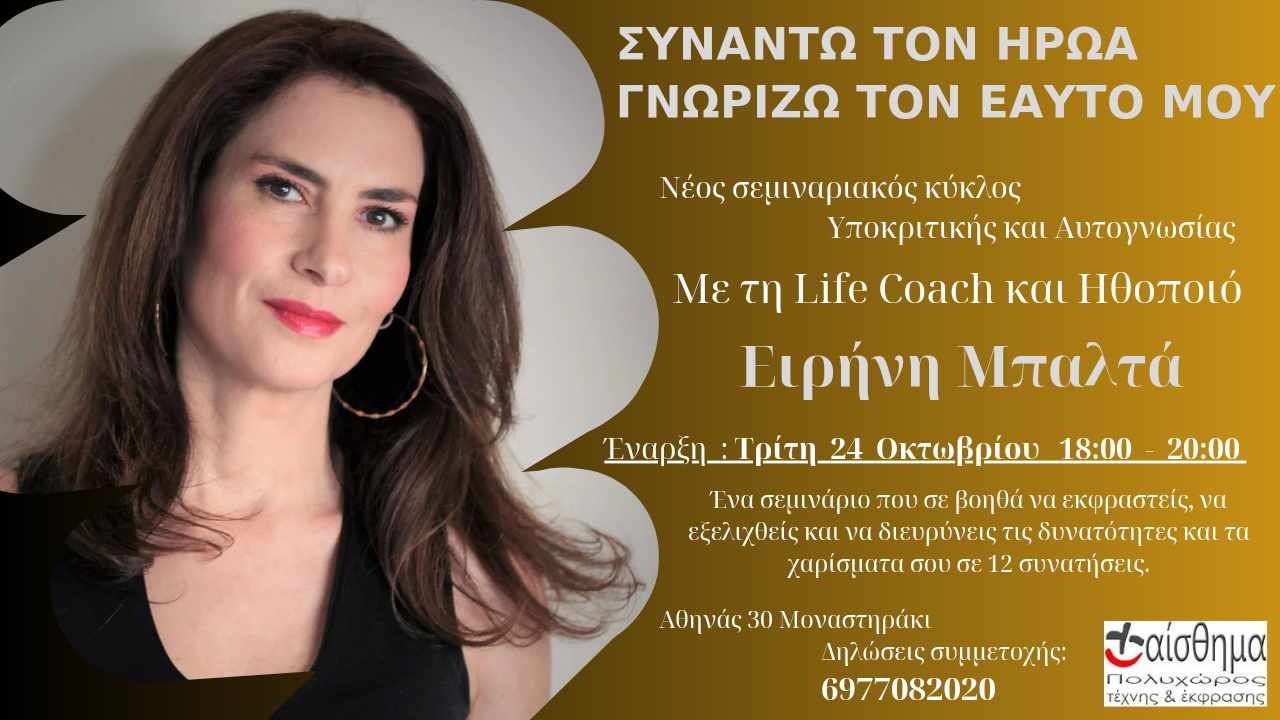 375760698_1492382984921634_5075633505389058083_n