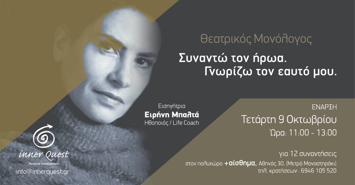 71481186_2662860637068902_3901291895023730688_n