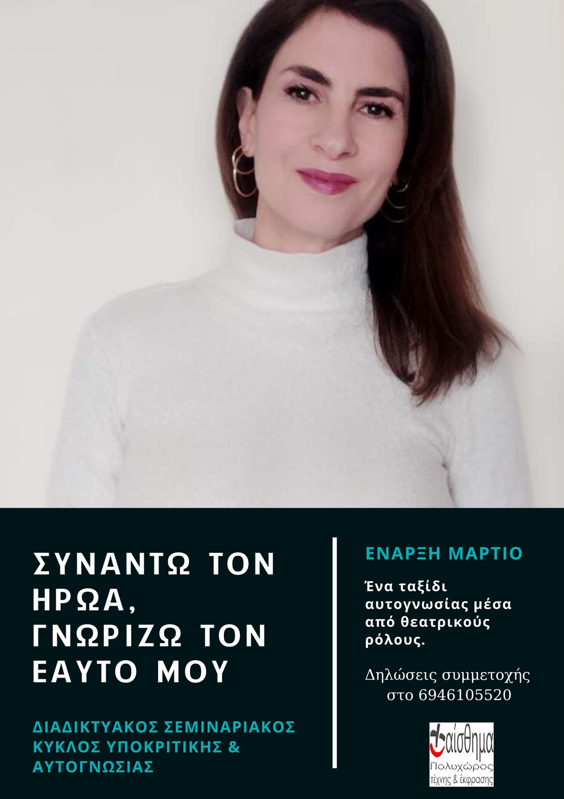 IMG-1b6c8f8fe6dcff0cf843f0d76819db99-V